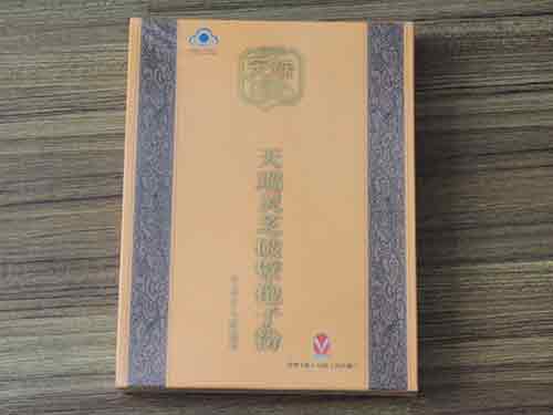 天瑞灵芝破壁孢子粉价格