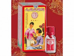 调经姑嫂丸怎么样 调经姑嫂丸的服用方法