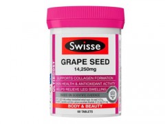 葡萄籽swisse怎么服用