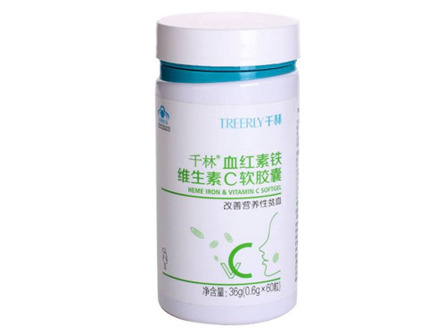 芦荟西洋参软胶囊能去痘痘吗