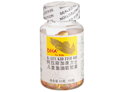 康力士鱼油怎么样