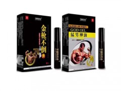 孚瑞特药业金枪不倒油的功效 孚瑞特药业金枪不倒油如何使用