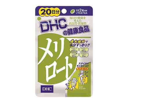 dhc瘦腿丸什么时候吃最好