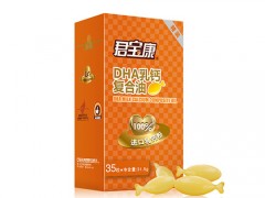君宝康乳钙是什么