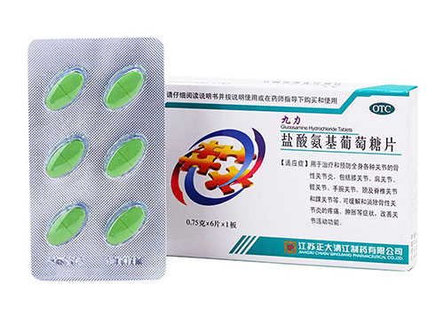 氨基葡萄糖片的价格