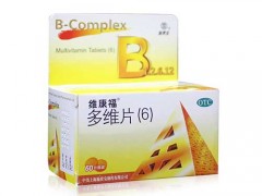 孕妇多维片吃多久