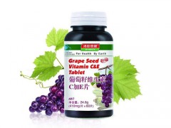 汤臣倍健葡萄籽的功效
