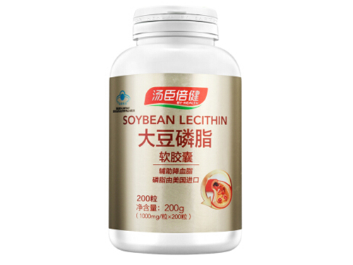 汤臣倍健大豆磷脂软胶囊