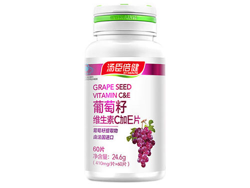 汤臣倍健葡萄籽维生素c加e片