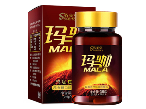 姿美堂玛咖片是正品吗