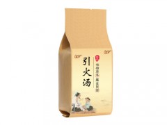 引火汤与收火汤的区别 引火汤功效与作用
