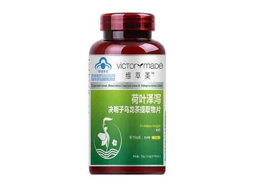艾草酵素有什么用