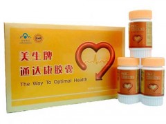 通达康胶囊效果好吗