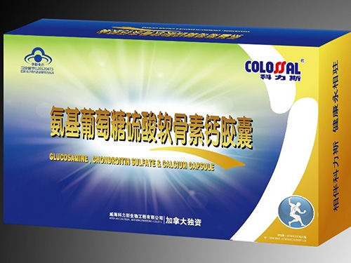 威海科力斯蒜氨酸价格多少