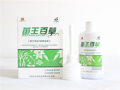 百草洗液怎么使用