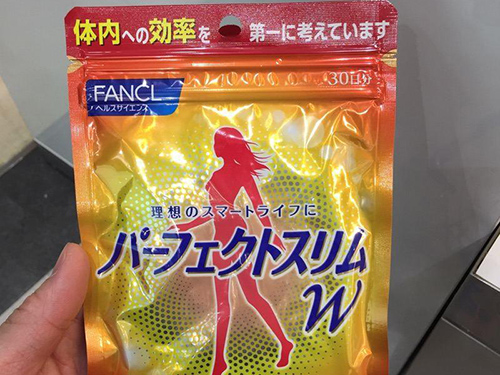 日本芳珂燃脂素怎么样