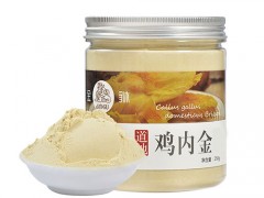 鸡内金粉的功效与作用及食用方法