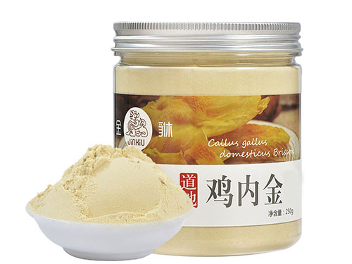 鸡内金粉的功效与作用及食用方法