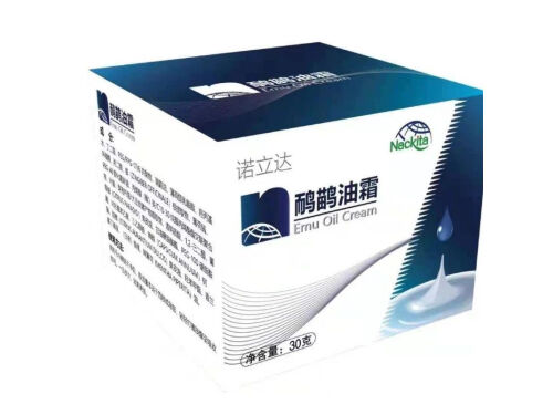 诺立达鸸鹋油霜怎么样 诺立达鸸鹋油霜在哪买到正品