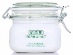 佰草集新七白面膜 佰草集新七白面膜的使用方法