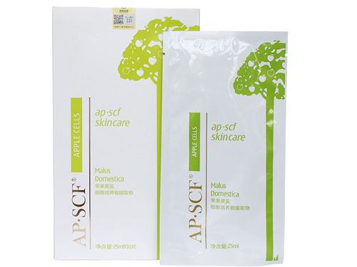 apscf苹果干细胞面膜好用吗