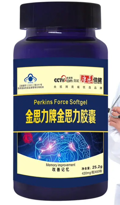 辅助改善记忆力胶囊怎么样