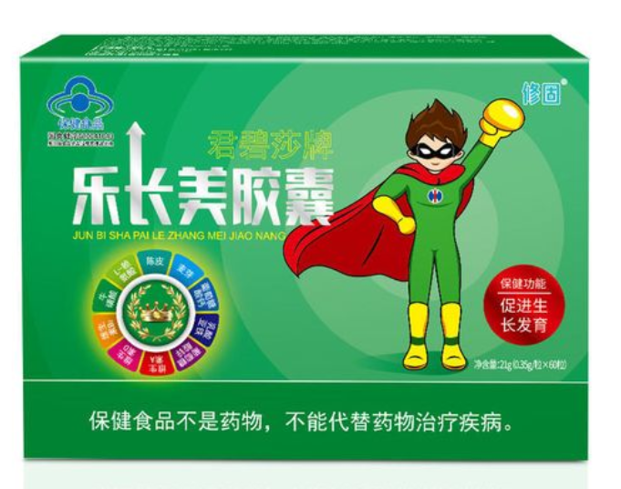 乐长美胶囊多少钱