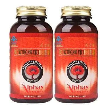 眠康软胶囊价格 眠康软胶囊功效