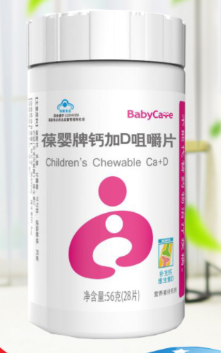 葆婴钙加D咀嚼片的价格