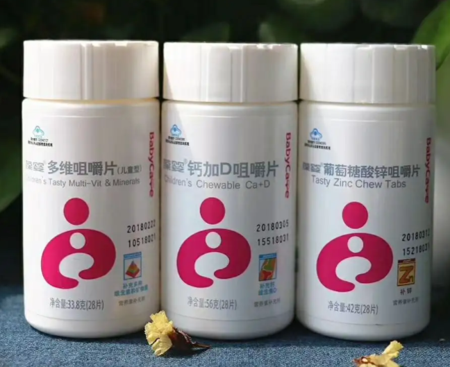 葆婴减肥产品怎么样