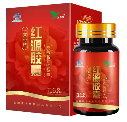 宝曲胶囊价格