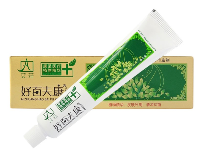 百肤康软膏的功效成分