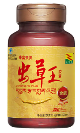 爱因康虫草胶囊价格