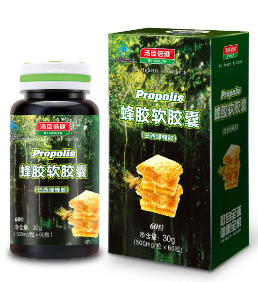 善臣氏蜂胶价格