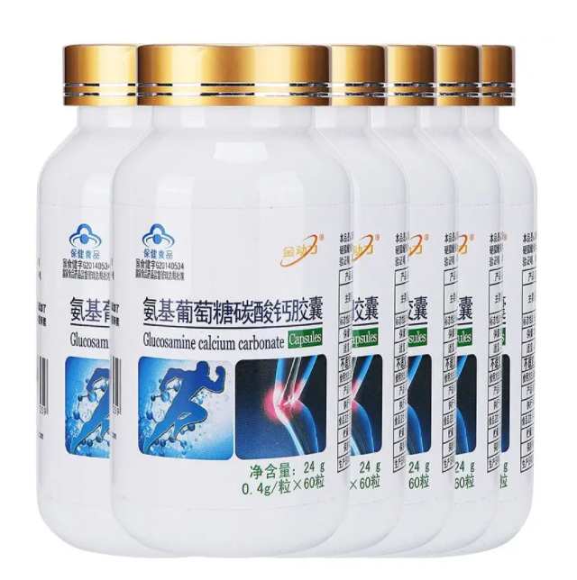 清华紫光纳米钙价格