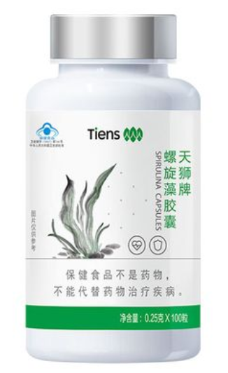 天狮螺旋藻胶囊的作用