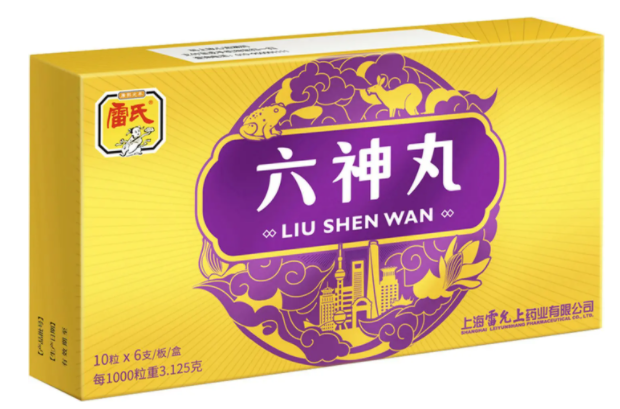六神丸延时使用方法 六神丸哪些人不能吃 
