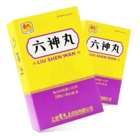 六神丸延时真实效 六神丸治疗哪些皮肤病 