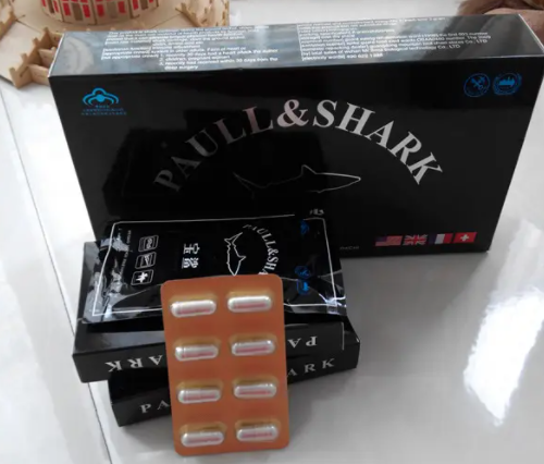 宝鲨胶囊效果好吗 宝鲨胶囊多少钱一盒