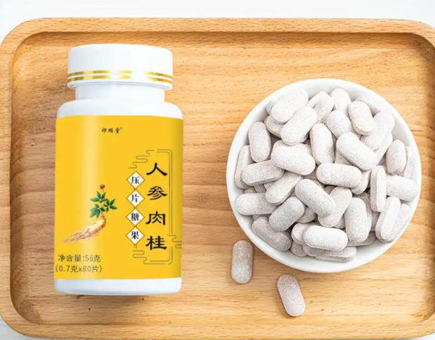 九味温阳丹功效与作用 九味温阳丹多少钱一瓶 