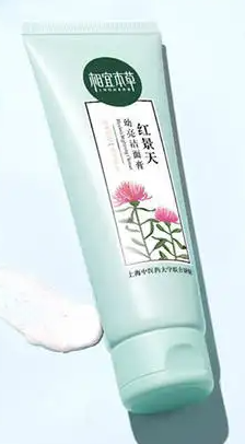 相宜本草控油祛痘洁面膏怎么样