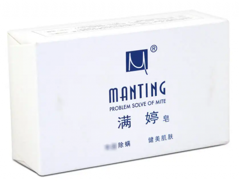 满婷皂价格