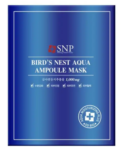 snp面膜怎么用