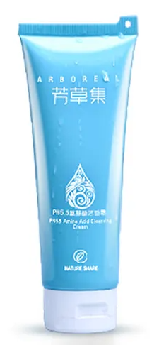 芳草集氨基酸洗面奶