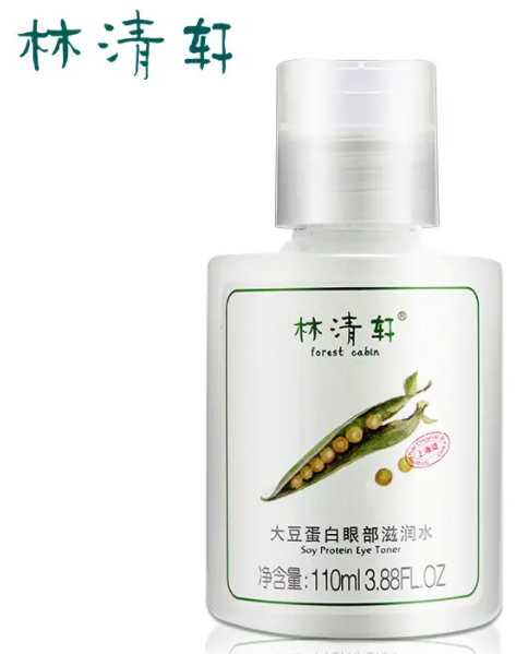林清轩孕妇可以用吗