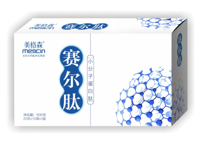 西安生美格森效果怎么样
