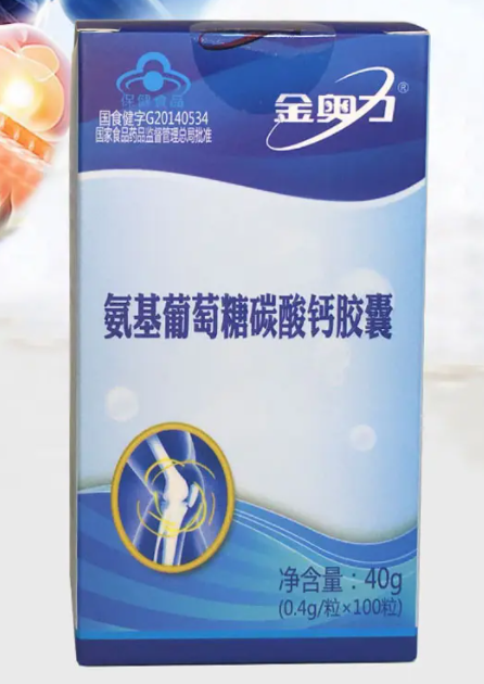 奥养氨糖芝胶囊的价格