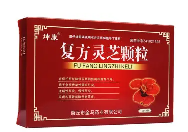 哈贝高灵芝颗粒