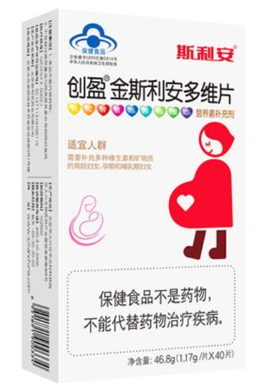 金斯利安叶酸怎么样
