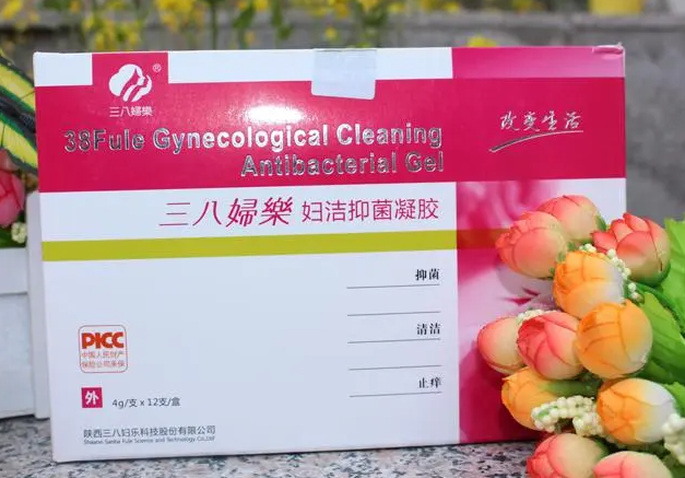 三八妇乐凝胶的用法